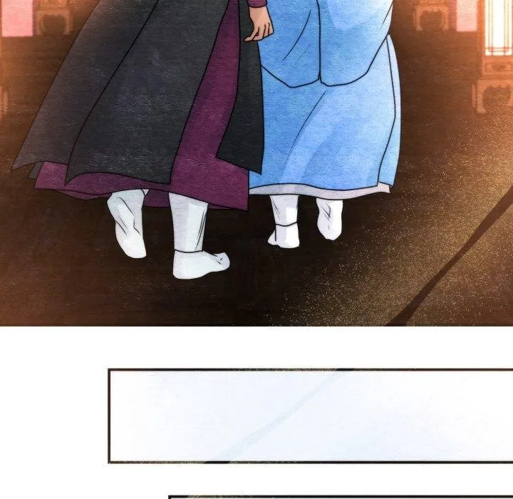 狂眼 - 第89話 - page 83