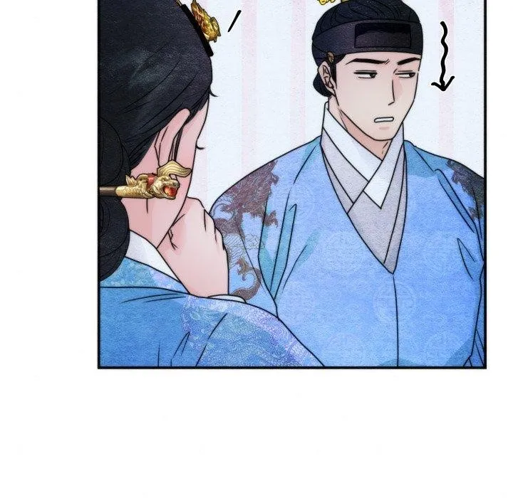 狂眼 - 第89話 - page 101