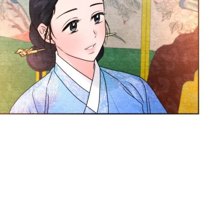 狂眼 - 第89話 - page 103