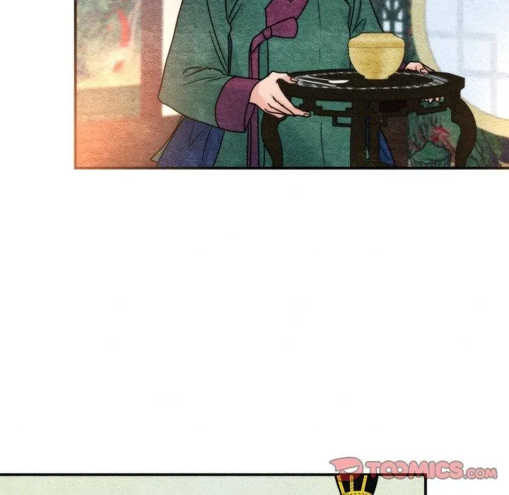 狂眼 - 第89話 - page 105