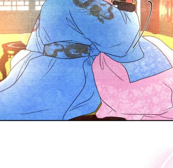 狂眼 - 第89話 - page 114