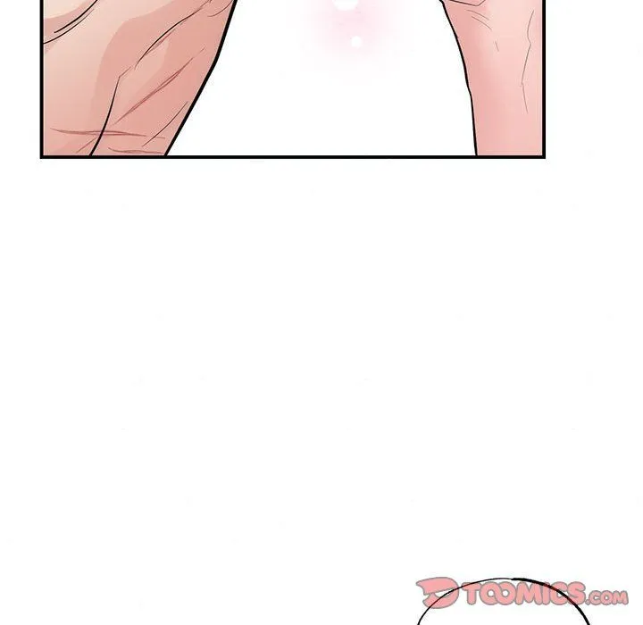 狂眼 - 第32話 - page 50
