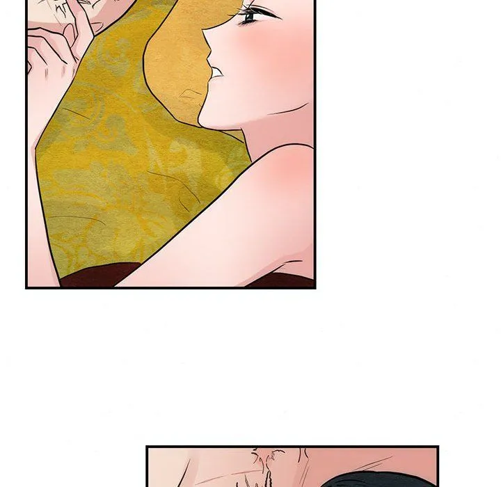 狂眼 - 第32話 - page 53