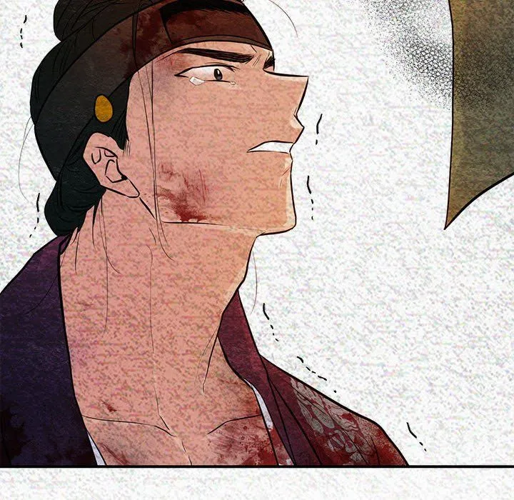 狂眼 - 第32話 - page 100