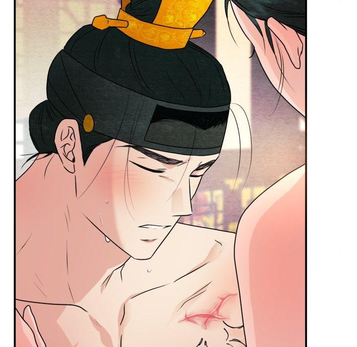 狂眼 - 第82話 - page 31