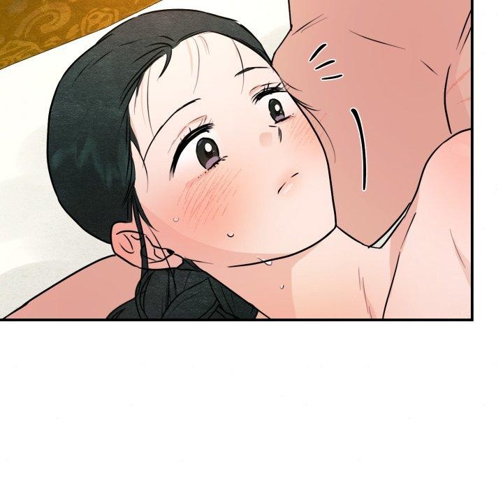 狂眼 - 第82話 - page 67