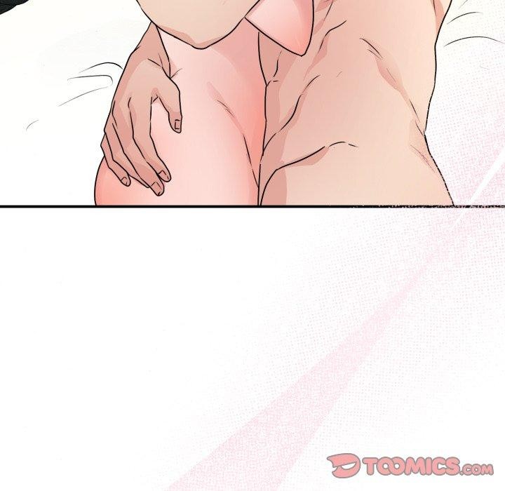 狂眼 - 第82話 - page 75