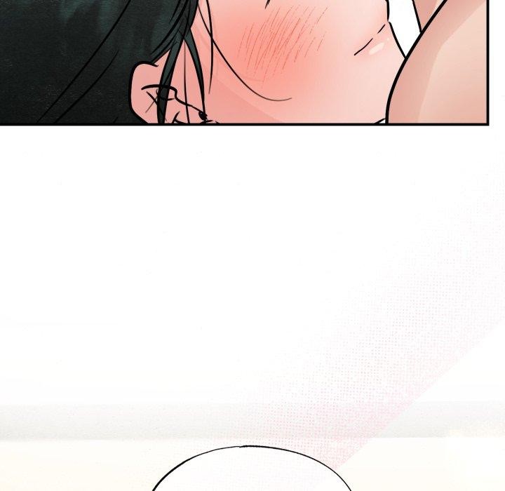 狂眼 - 第82話 - page 77