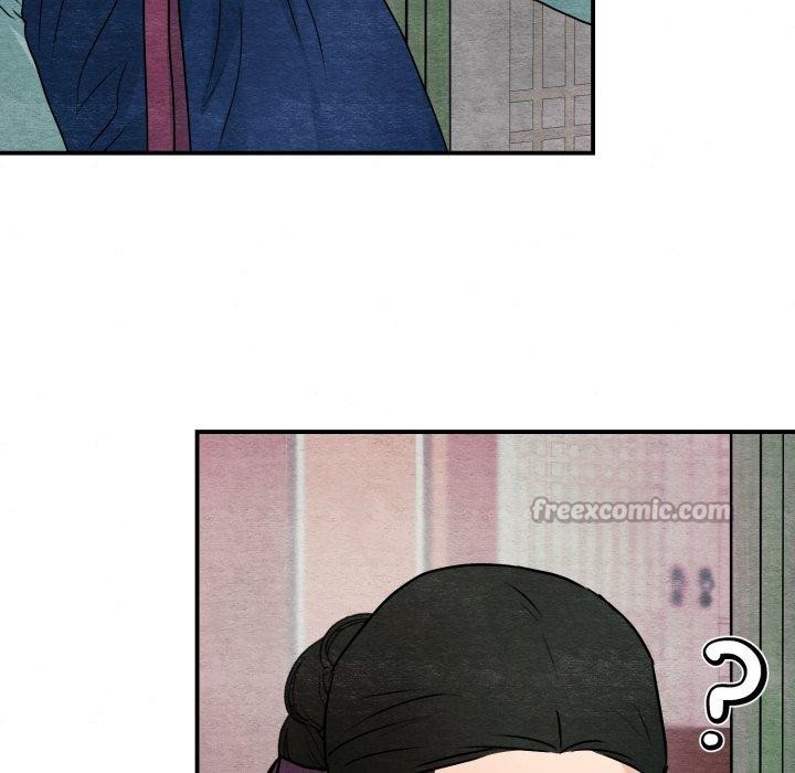 狂眼 - 第82話 - page 84