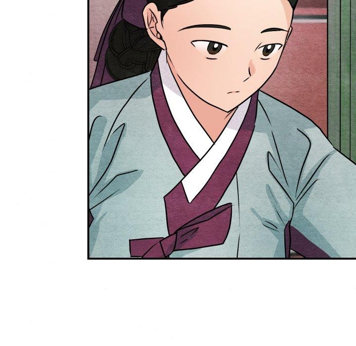 狂眼 - 第82話 - page 85