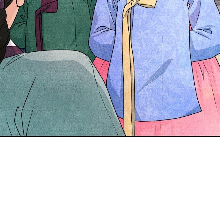 狂眼 - 第82話 - page 88