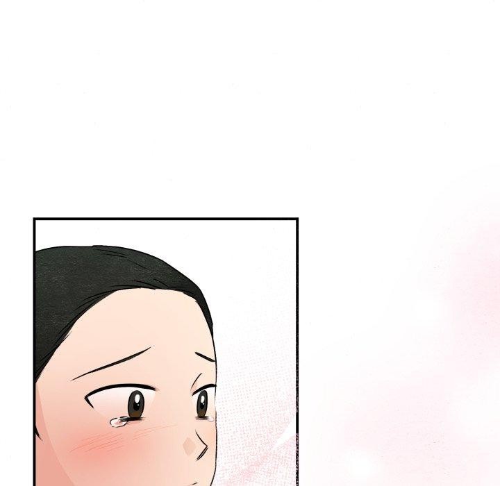 狂眼 - 第82話 - page 97