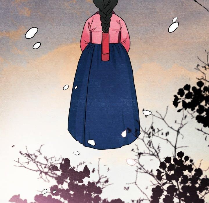 狂眼 - 第82話 - page 104
