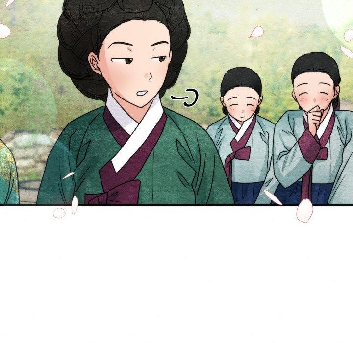 狂眼 - 第82話 - page 114