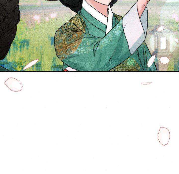 狂眼 - 第82話 - page 116
