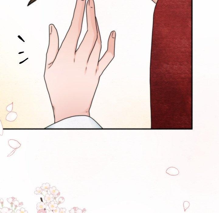 狂眼 - 第82話 - page 119