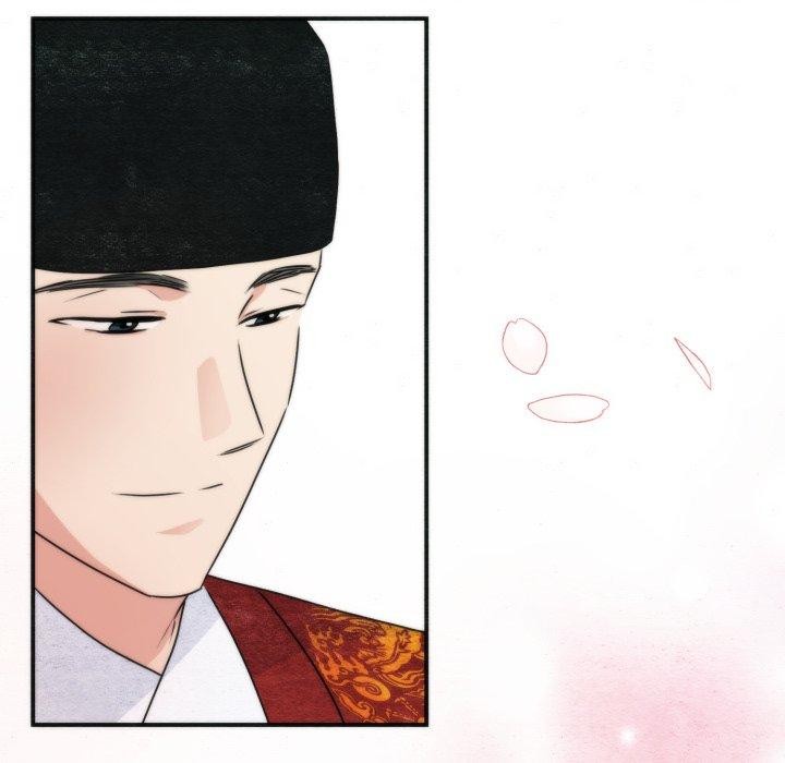 狂眼 - 第82話 - page 125