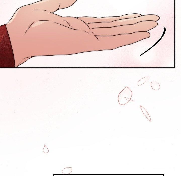 狂眼 - 第82話 - page 130