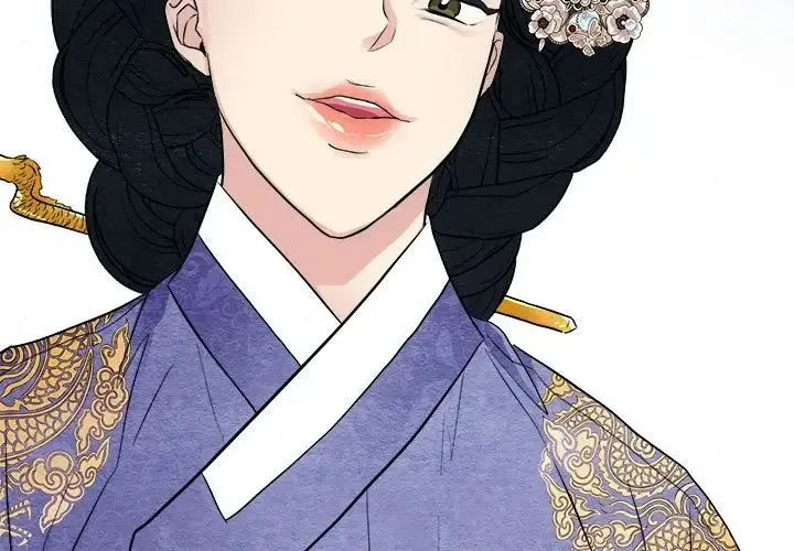 狂眼 - 第6話 - page 3