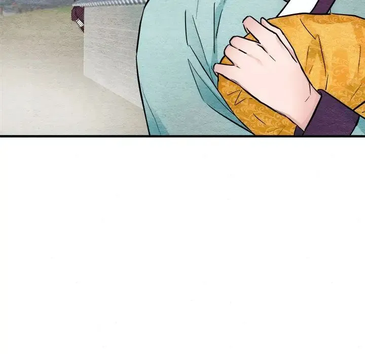狂眼 - 第6話 - page 28