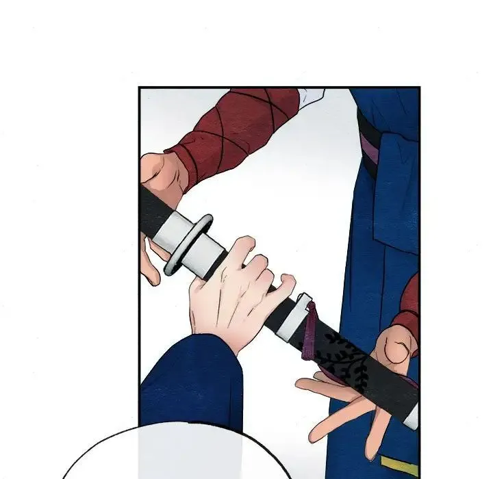 狂眼 - 第6話 - page 69