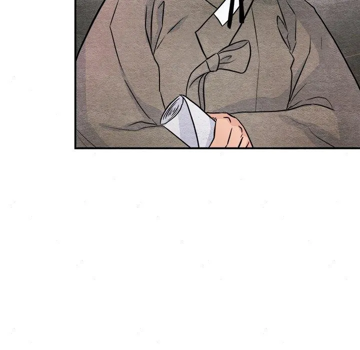 狂眼 - 第63話 - page 11