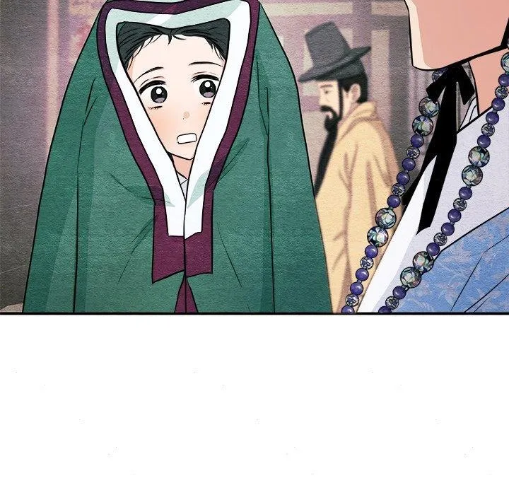 狂眼 - 第63話 - page 13