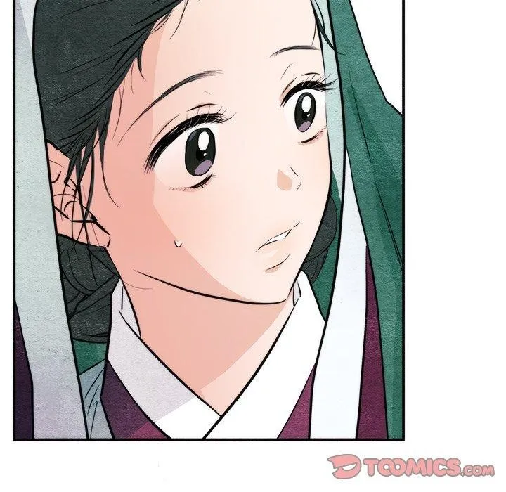 狂眼 - 第63話 - page 15