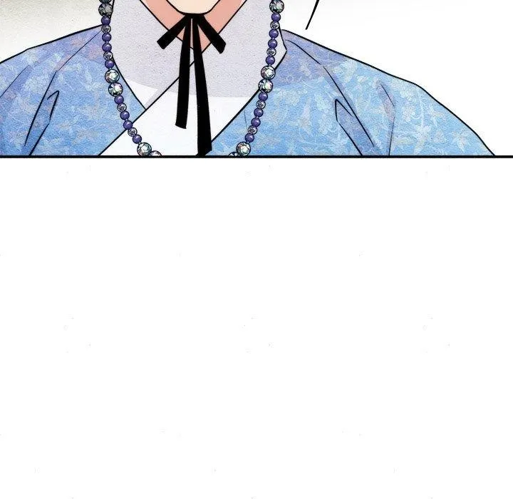 狂眼 - 第63話 - page 23