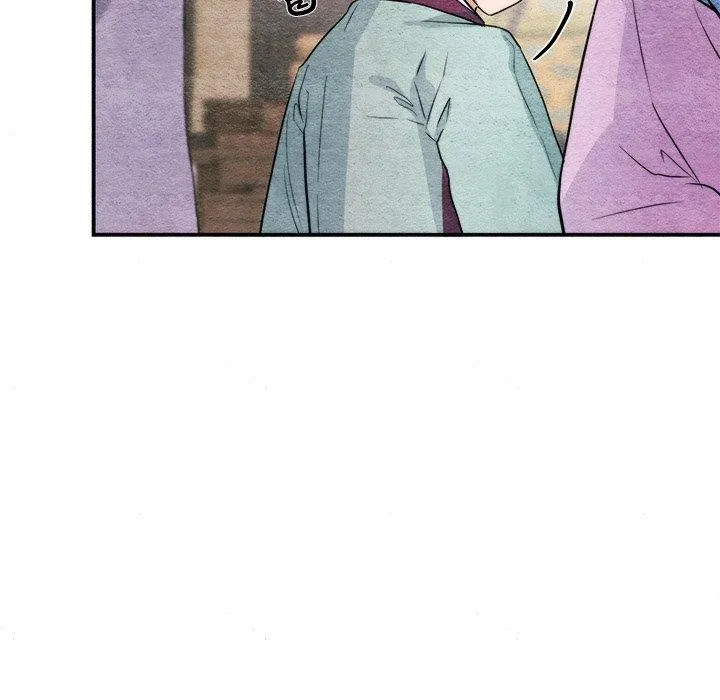 狂眼 - 第63話 - page 38