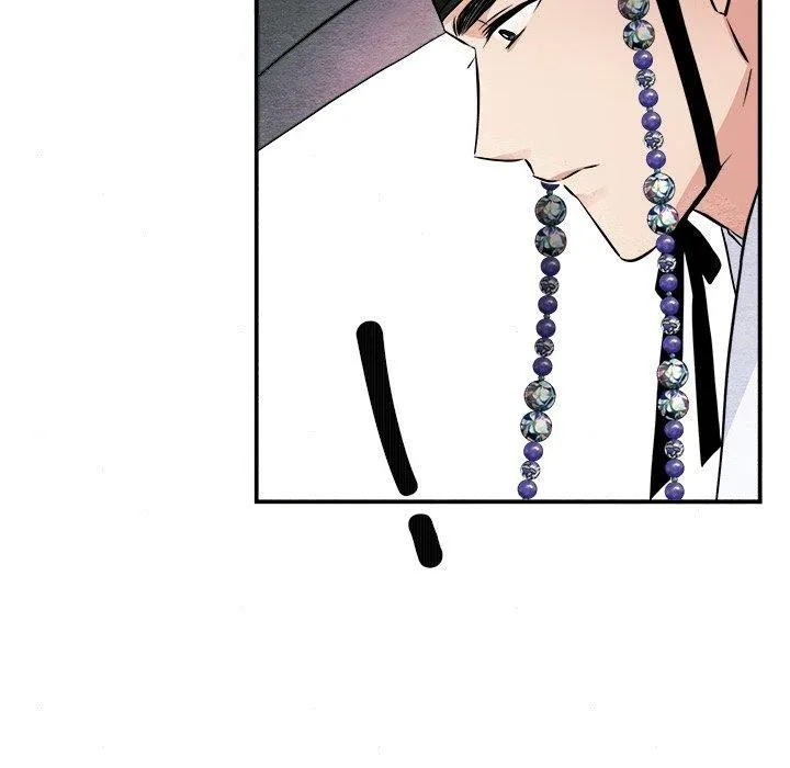 狂眼 - 第63話 - page 59
