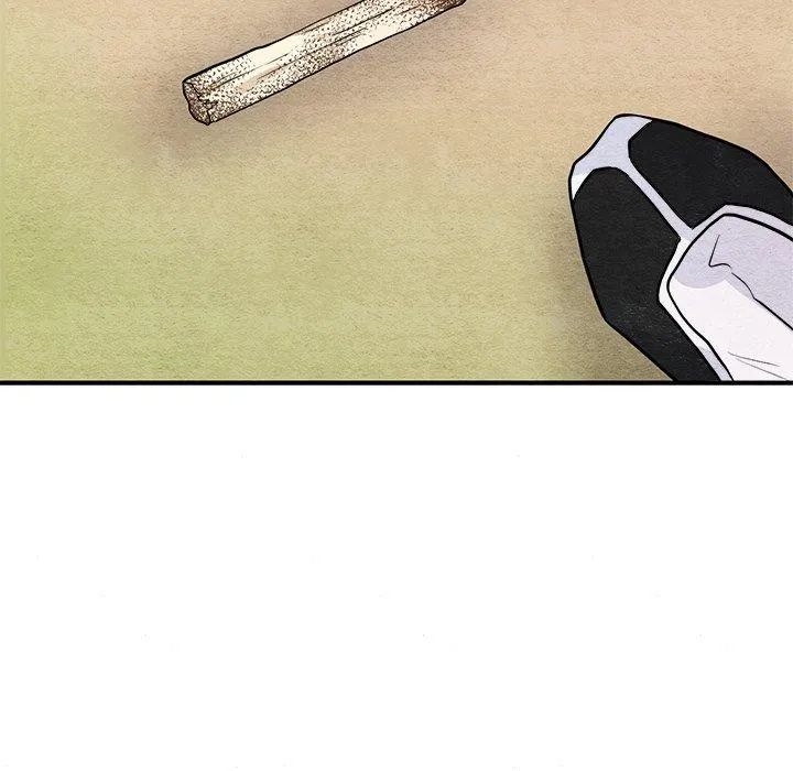 狂眼 - 第63話 - page 61