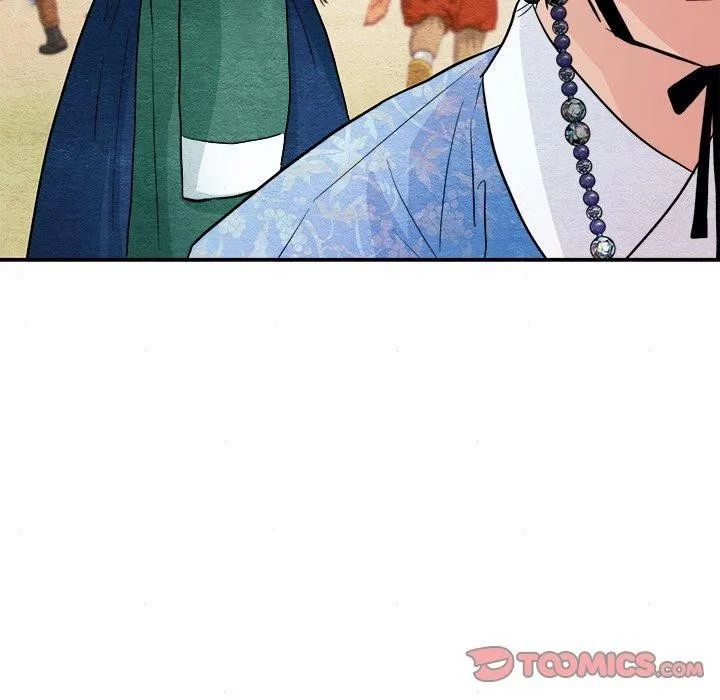 狂眼 - 第63話 - page 75