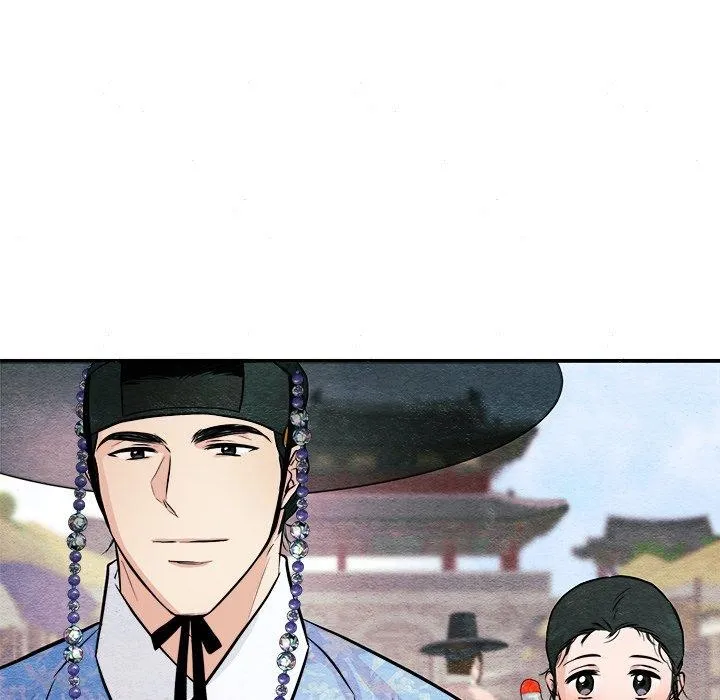 狂眼 - 第63話 - page 88