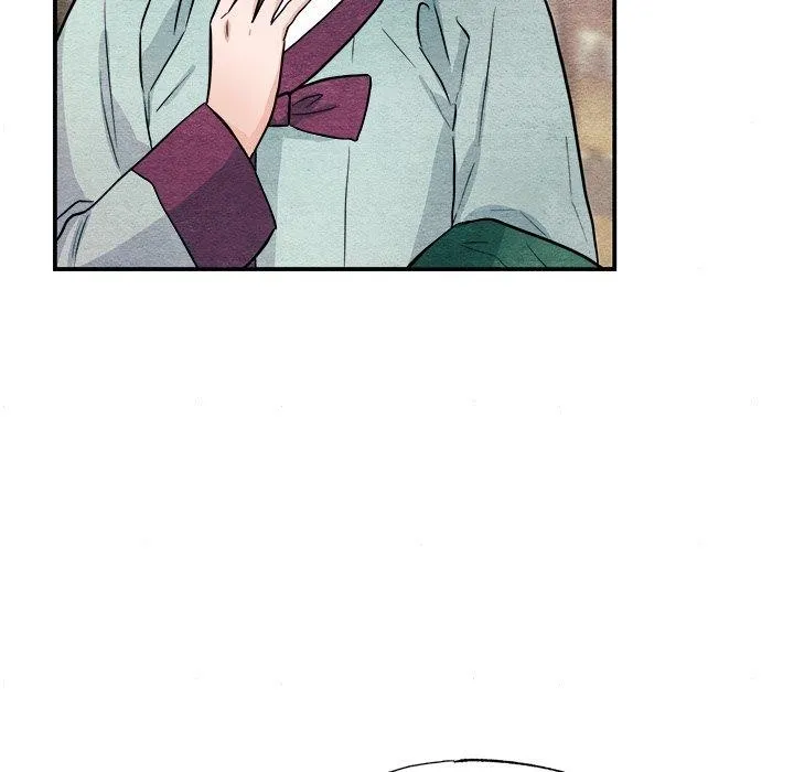 狂眼 - 第63話 - page 107