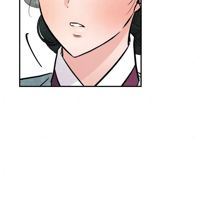 狂眼 - 第63話 - page 113