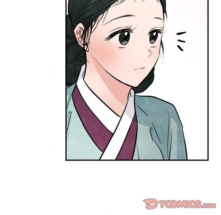 狂眼 - 第63話 - page 123
