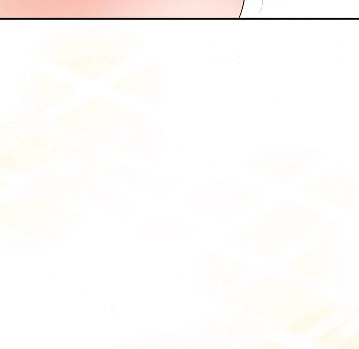 狂眼 - 第63話 - page 125