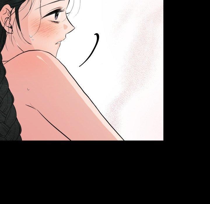 狂眼 - 第71話 - page 20
