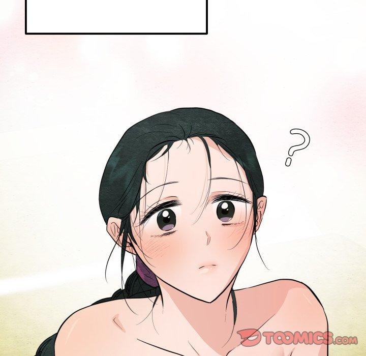 狂眼 - 第71話 - page 33