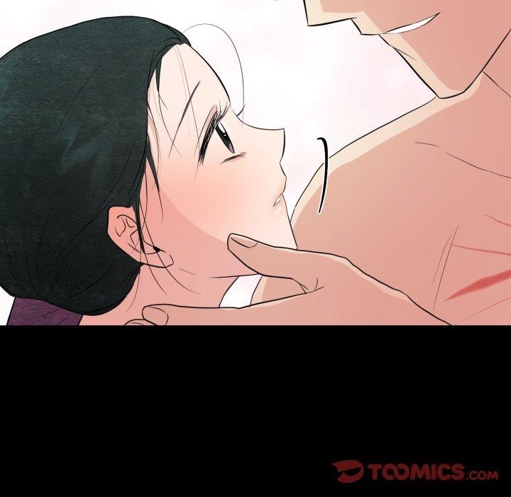 狂眼 - 第71話 - page 36