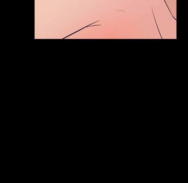 狂眼 - 第71話 - page 77