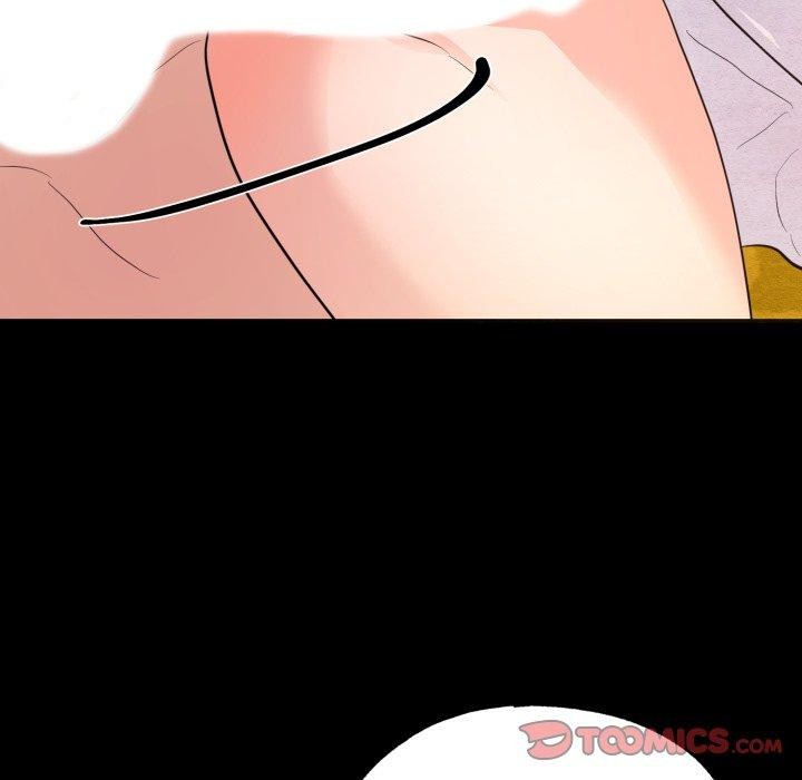 狂眼 - 第71話 - page 84