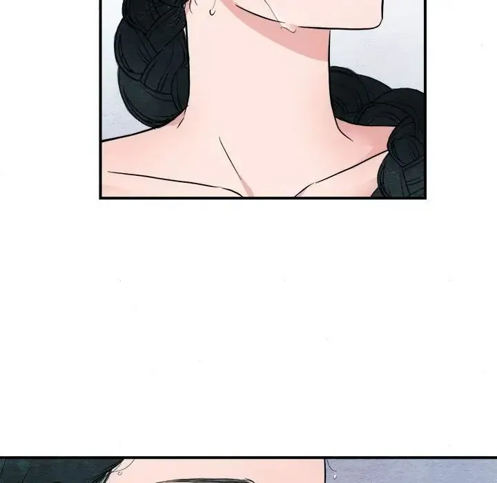 狂眼 - 第2话 - page 21