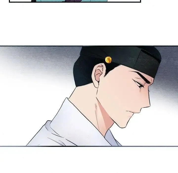 狂眼 - 第2话 - page 52