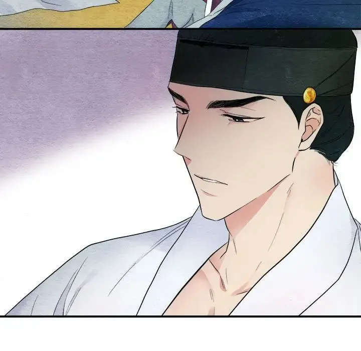 狂眼 - 第2话 - page 71