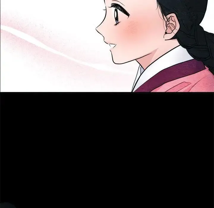 狂眼 - 第13話 - page 5