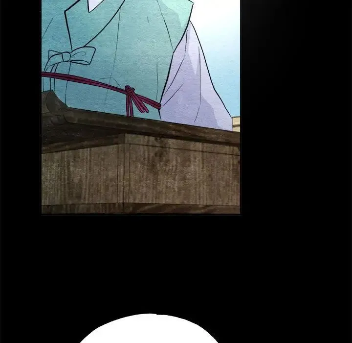 狂眼 - 第13話 - page 29