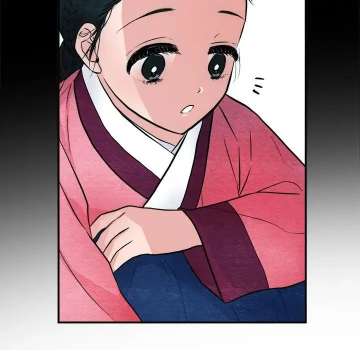 狂眼 - 第13話 - page 37