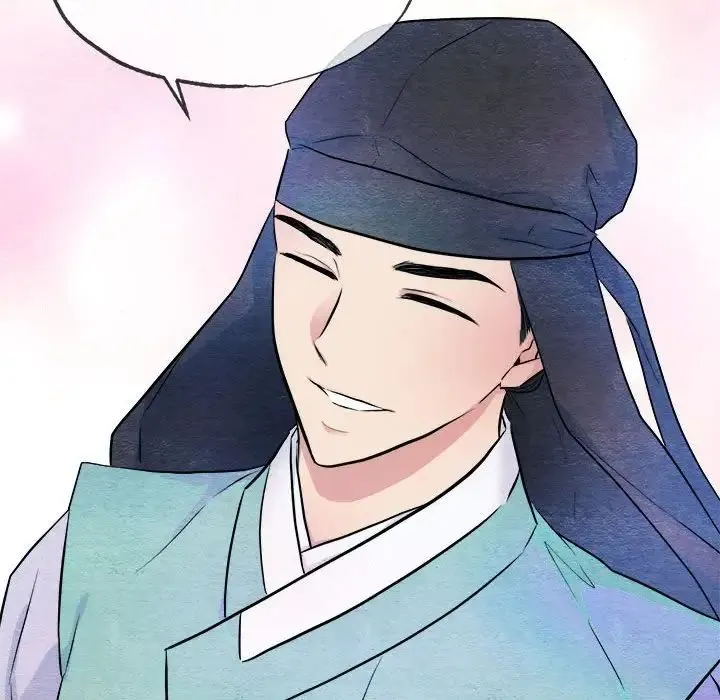 狂眼 - 第13話 - page 67